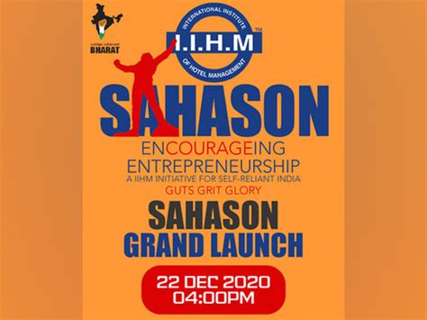 IIHM's SAHAS Cell Launches SAHASON Hackathon For Innovative Business ...