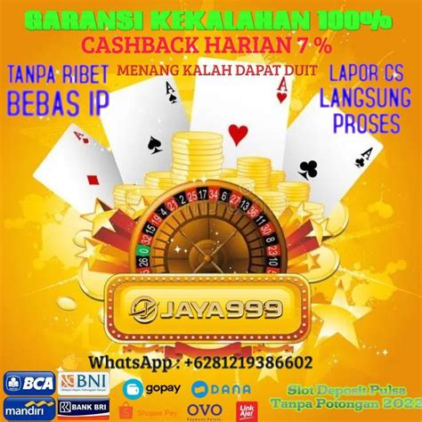 AMBIL SEKARANG