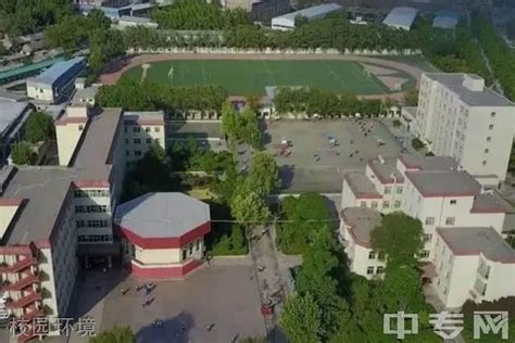 太原第五中学校2023年排名