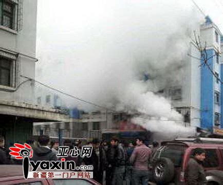 新疆乌鲁木齐一小区门面房起火 两人受伤（图）_新闻中心_新浪网