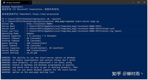 Image result for Mod_Wsgi Windows