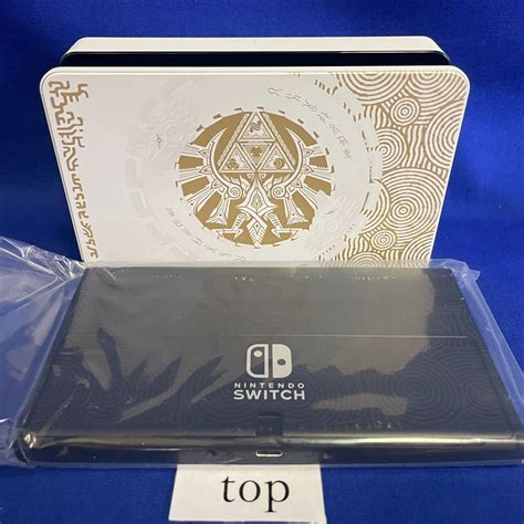 Dock & Body ] Legend of Zelda Tears of the Kingdom | Ubuy India