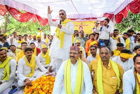 Buy OP Rajbhar Pictures, Images, Photos By Maneesh Agnihotri - News ...