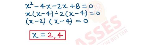 Class10 CBSE Maths Board Questions Chapter Quadratic Equations