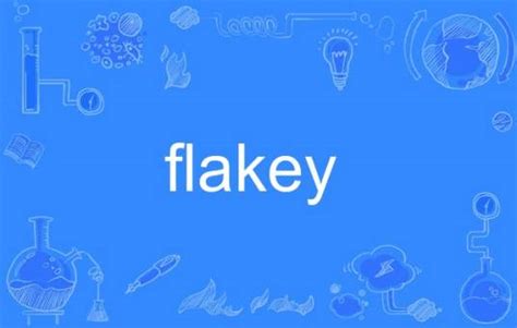 Flakey JavaScript 的图像结果