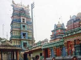 Eluru District - APPSC State Specific Preparation Course - APPSC ...