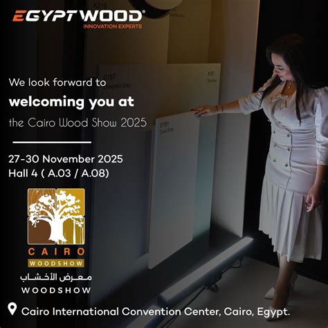 Cairo wood show , Cairo International Convention Center, Cairo, Egypt ...