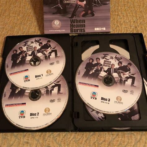 TVB When Heaven Burns DVD set TVB 天與地DVD(全套30集）, 興趣及遊戲, 音樂、樂器 & 配件, 音樂與 ...