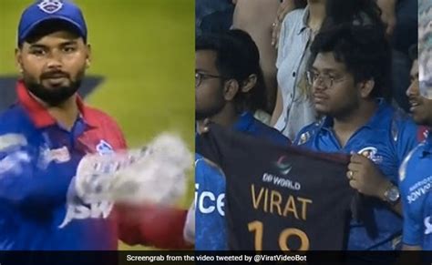 MI vs DC के मैच में दिखा अद्भूत नजारा, फैन्स ने लगाए RCB-RCB के नारे ...