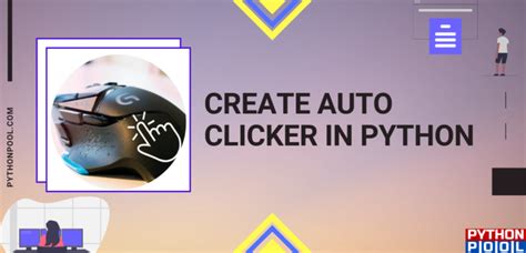Auto Clicker Python 的图像结果