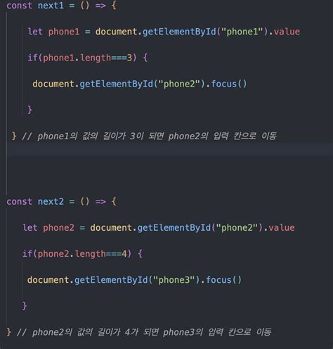 Image result for Focus JavaScript