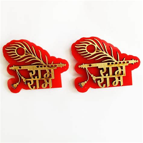 Buy Occasion Lord Ram Wooden Entry Gate Subh Sticker Ram Ram Door ...