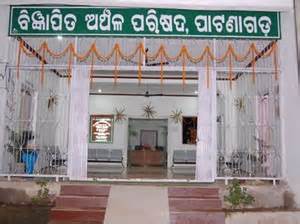 Notified Area of Council -Patnagarh.