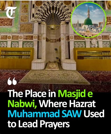 followers of islam🕋 (@follower_islam) • Instagram photos and videos