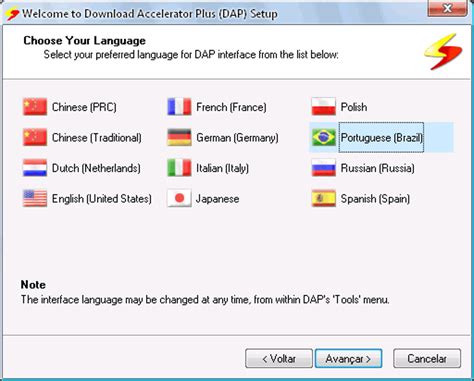 Image result for Download Accelerator Plus Full Version