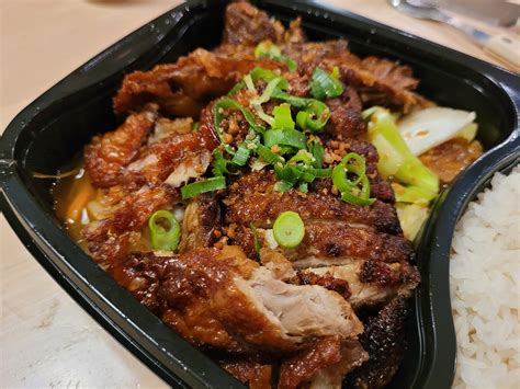 Duck from local Vietnamese restaurant [OC] : r/FoodPorn