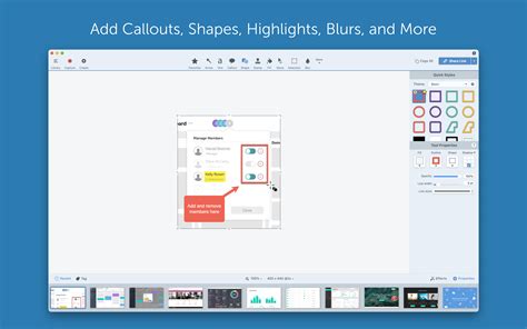 Snagit Demo 的图像结果