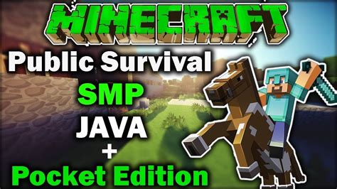 Joignable SMP Java 的图像结果