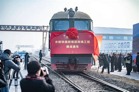 水蚌铁路蚌埠段改线工程跨京沪铁路超高压线路迁改完成