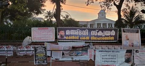 One month of sit in hunger strike: activist continues to fight for ...