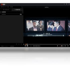 【华数TV下载】2022年最新官方正式版华数TV免费下载 - 腾讯软件中心官网