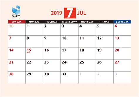 塗り絵カレンダー 2019年7月 | 無料イラスト素材｜素材ラボ