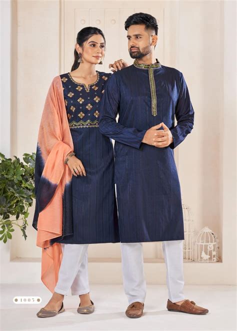 Banwery Couple Goal V 06 Matching Couple Combo Collection: Textilecatalog