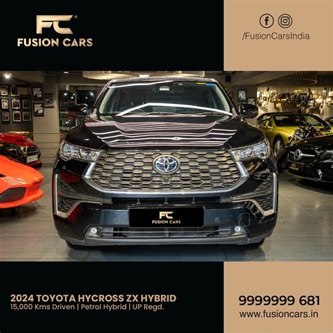 2024 TOYOTA HYCROSS ZX HYBRID - Fusion car