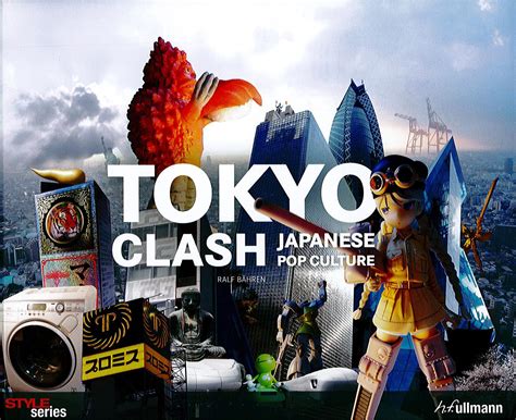 Japanese pop culture | Popcultuur, Tokio, Cultuur