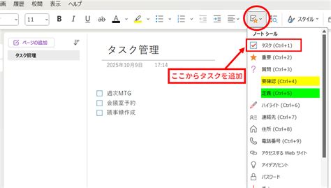 Image result for Python New Line in Return Statement