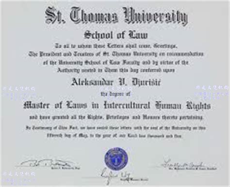 购买圣托马斯大学毕业证和学位证案例|办理菲律宾University of Santo Tomas文凭证书 - 亦是文凭机构