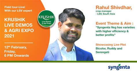 Events | Syngenta