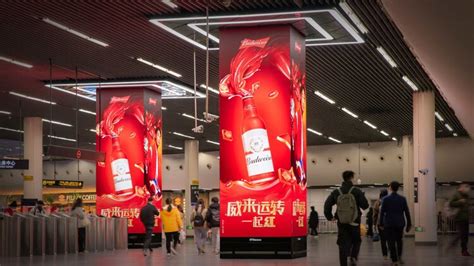 Large Digital Display 的图像结果