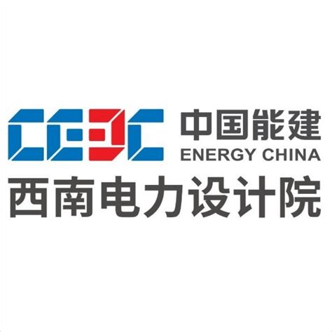 中国电建logo设计图__LOGO设计_广告设计_设计图库_昵图网nipic.com