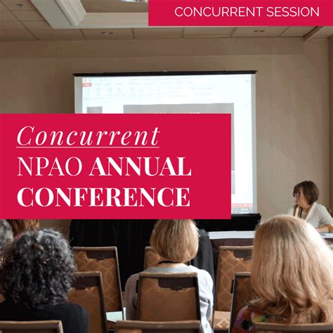 Concurrent Session 的图像结果