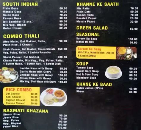 Menu at Mirch Masala Punjabi Dhaba, Amritsar, T4/530