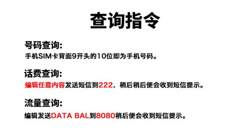 菲律宾globe 的图像结果