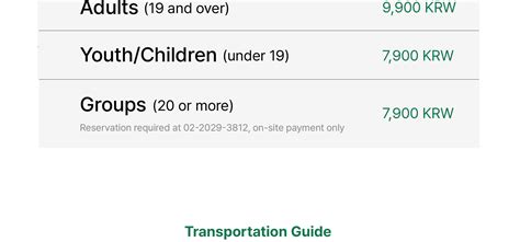 Seoul Great Players 100 Football Ticket - Klook India