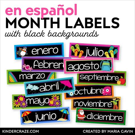 Spanish Language Monthly Classroom Calendar Labels with Black ...