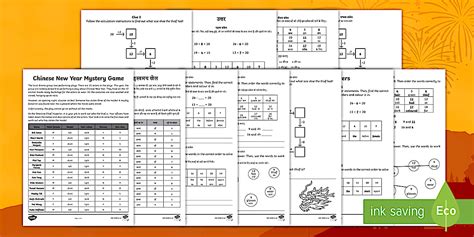Chinese New Year Mystery Game English/Hindi