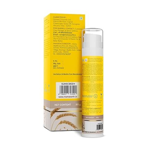 Mamaearth Rice Water Dewy Sunscreen with Rice Water & Niacinamide 50 g ...