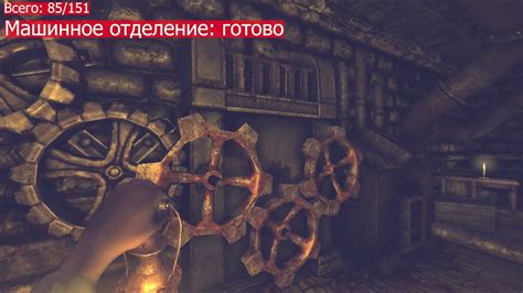Все Огнива / Все Трутницы - Amnesia: The Dark Descent - YouTube