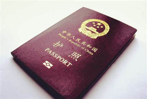 护照照片回执单在哪里办理需要什么条件？