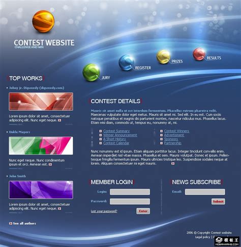 蓝色设计大赛网页模板免费下载_模板王