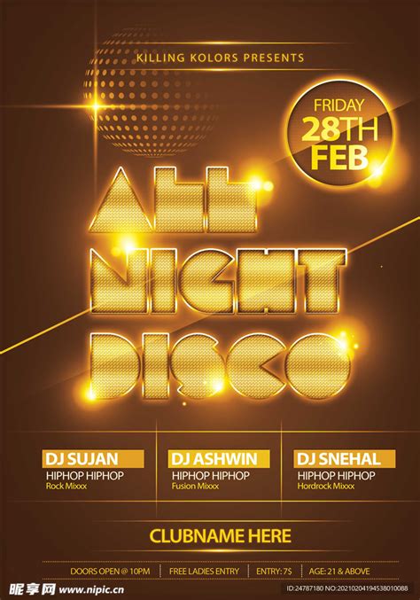 Club 图片 的图像结果