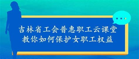 习近平长春考察聚焦国有企业——人民政协网