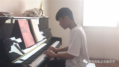 不要错过这么好听的钢琴曲，《 瞬间的永恒》详细讲解！_腾讯视频