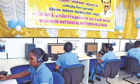 Mayor Priya inaugurates Help desk for high-risk pregnant women at GCC’s ...