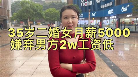 湘潭产假工资发放标准2024多少钱一个月