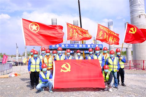 中国水利水电第四工程局有限公司 党群工作 西南分局乌鲁木齐绕城高速（西线）工程项目部打造“2＋1”模式，创建“高原红”党建品牌
